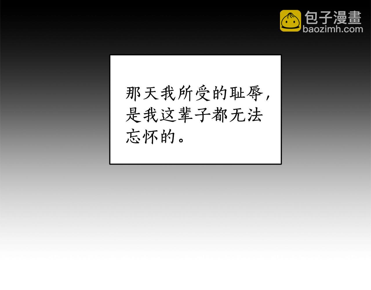 第25话 俘获人心64