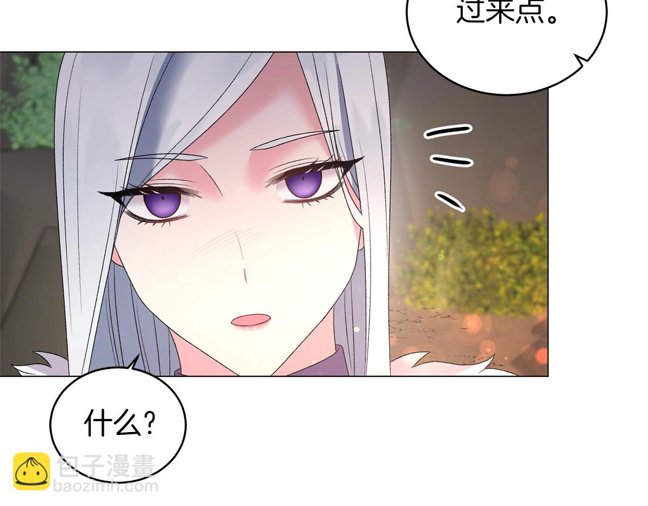 第34话 草木香28