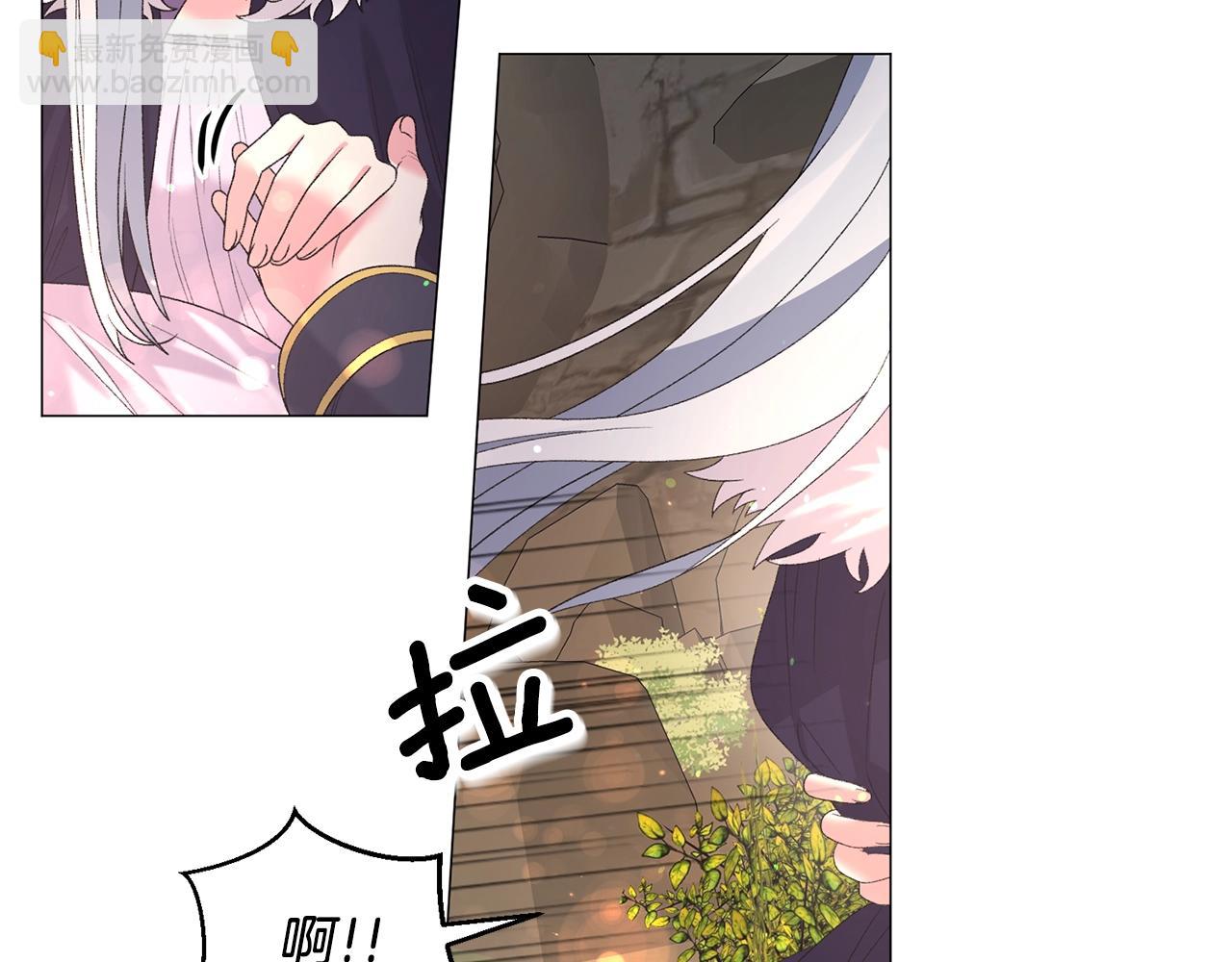 第34话 草木香32