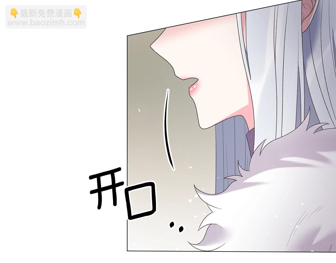 第34话 草木香80