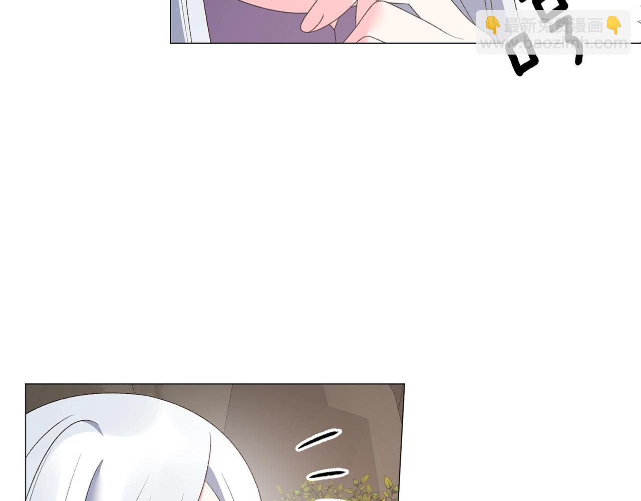 第34话 草木香88