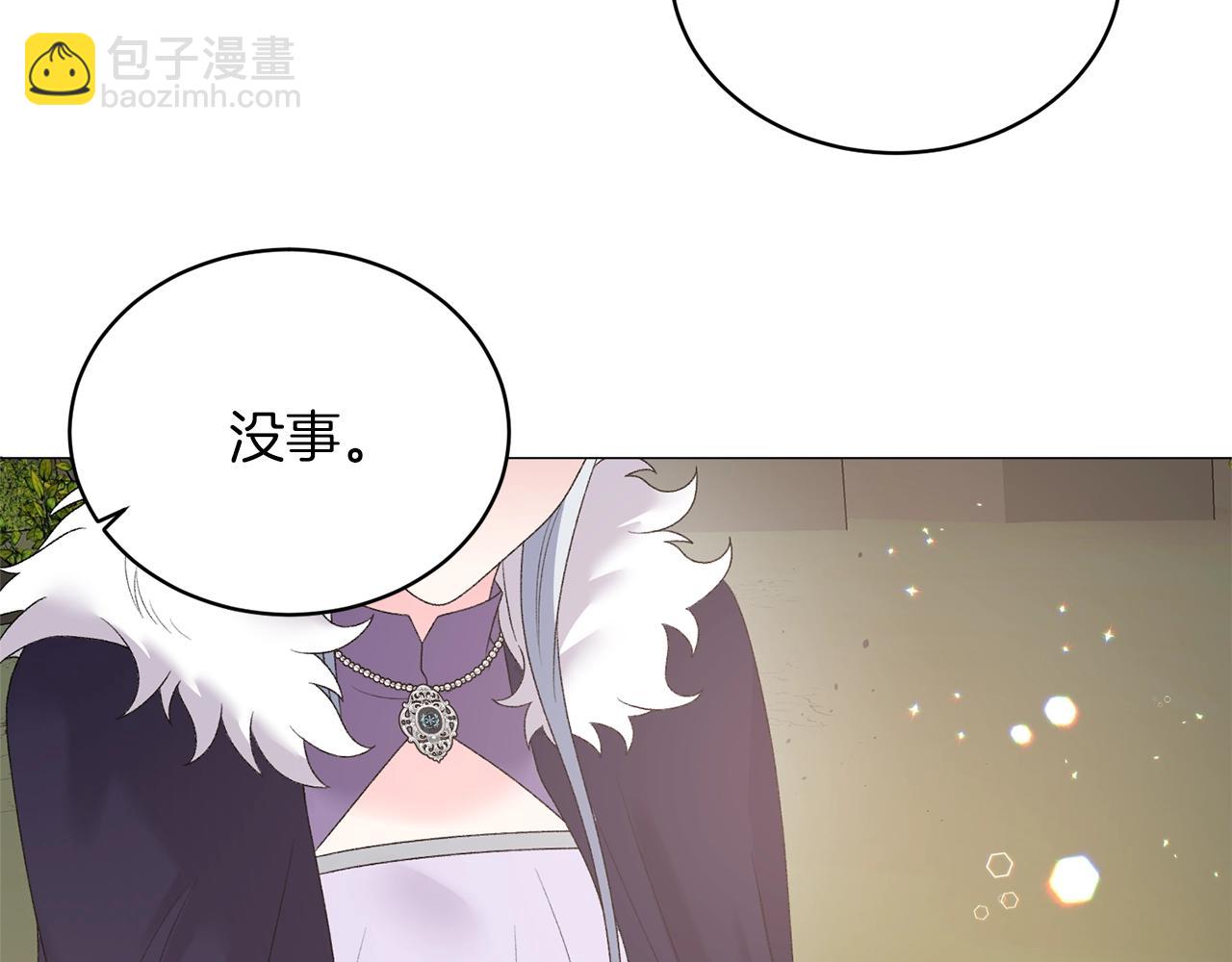 第34话 草木香90