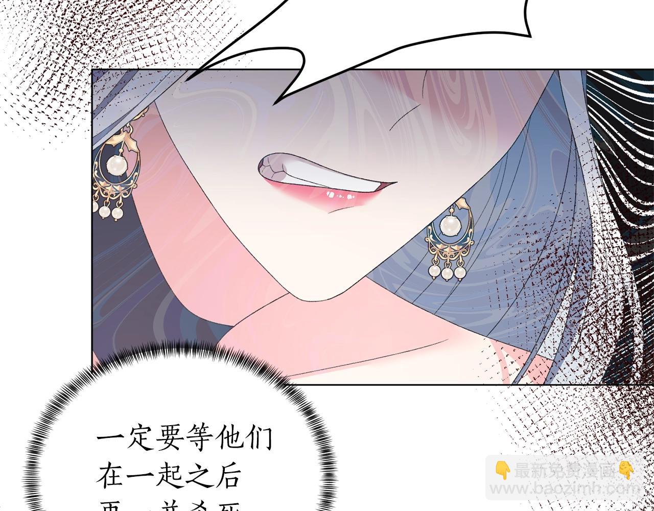 第45话 为什么救我12