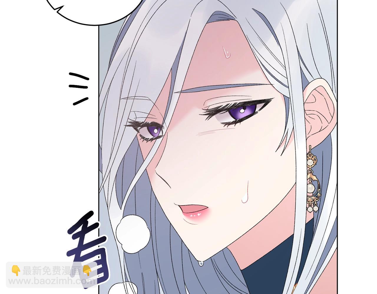 第45话 为什么救我70