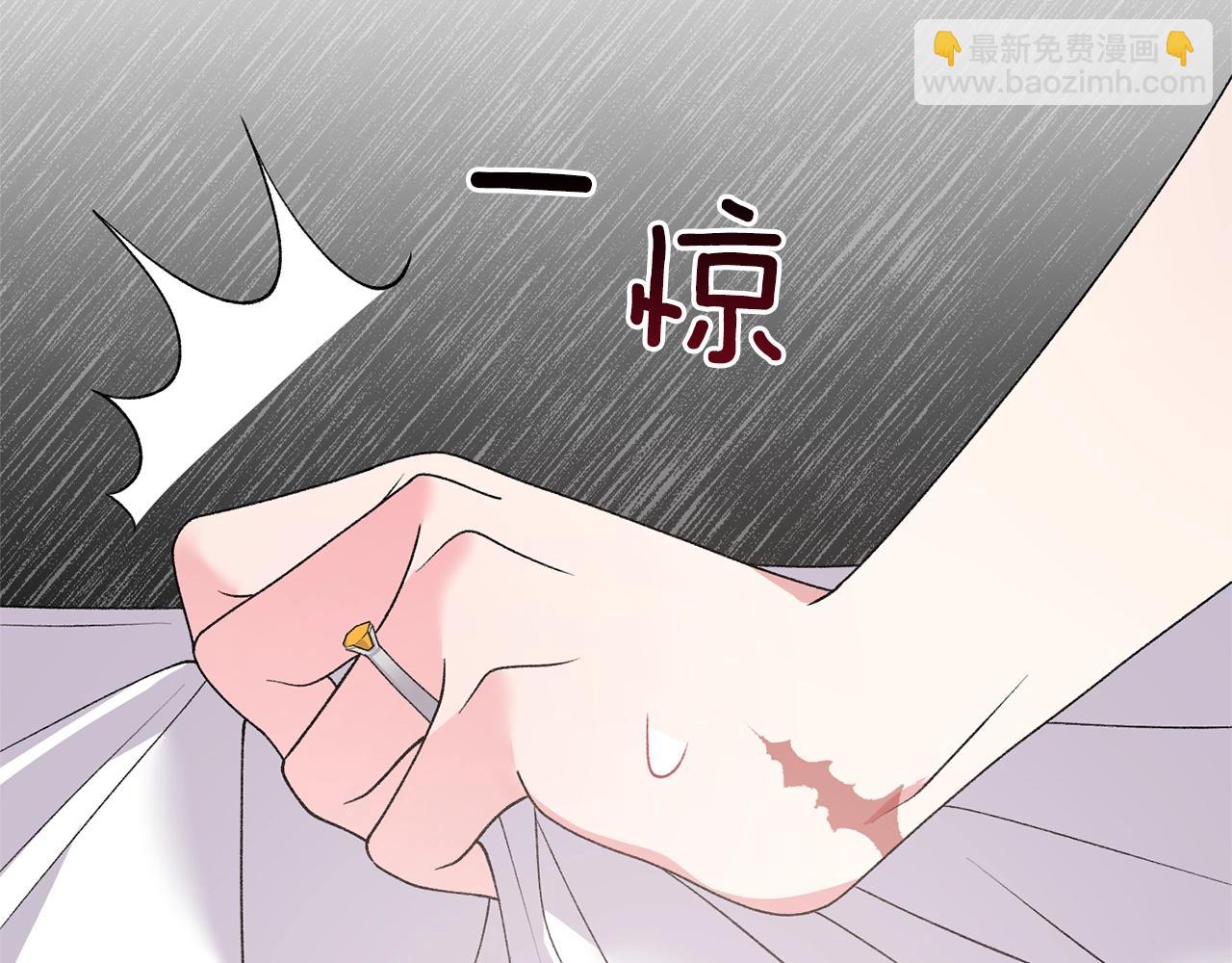 第48话 交往的价值136
