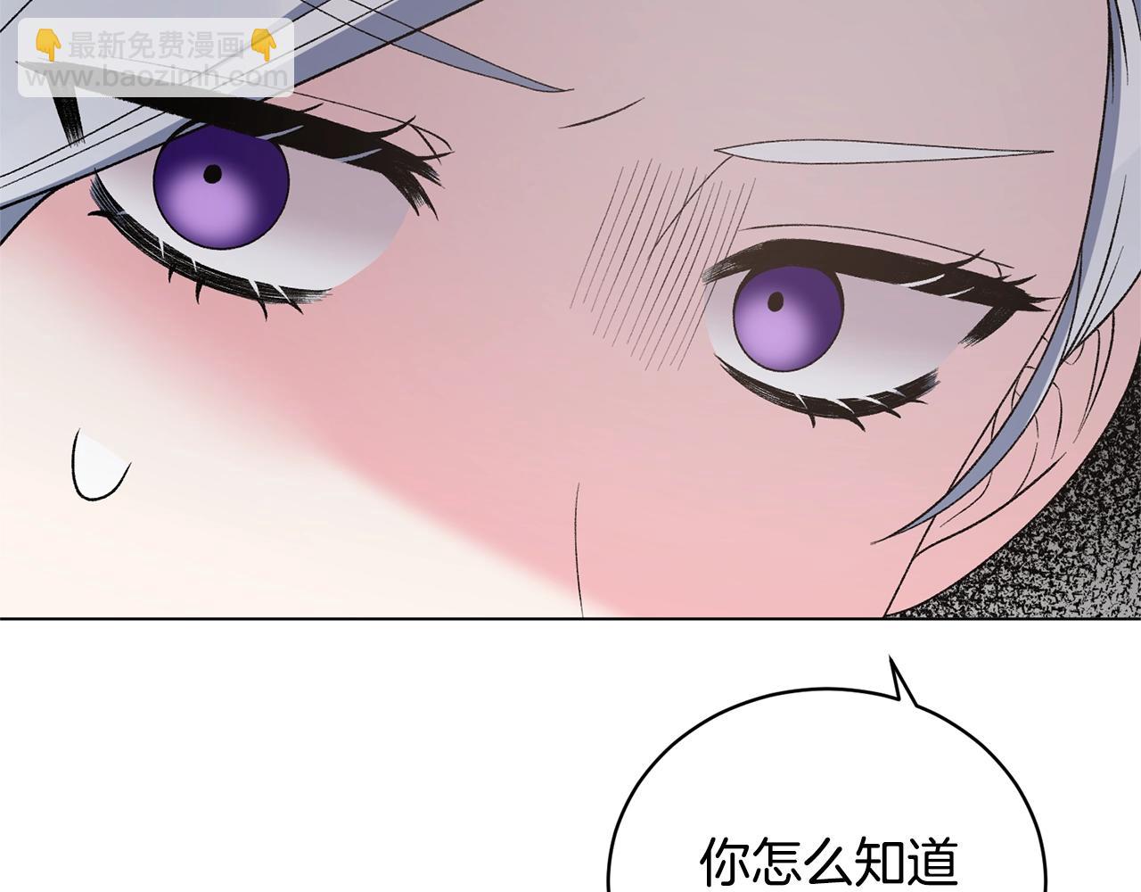 第48话 交往的价值147