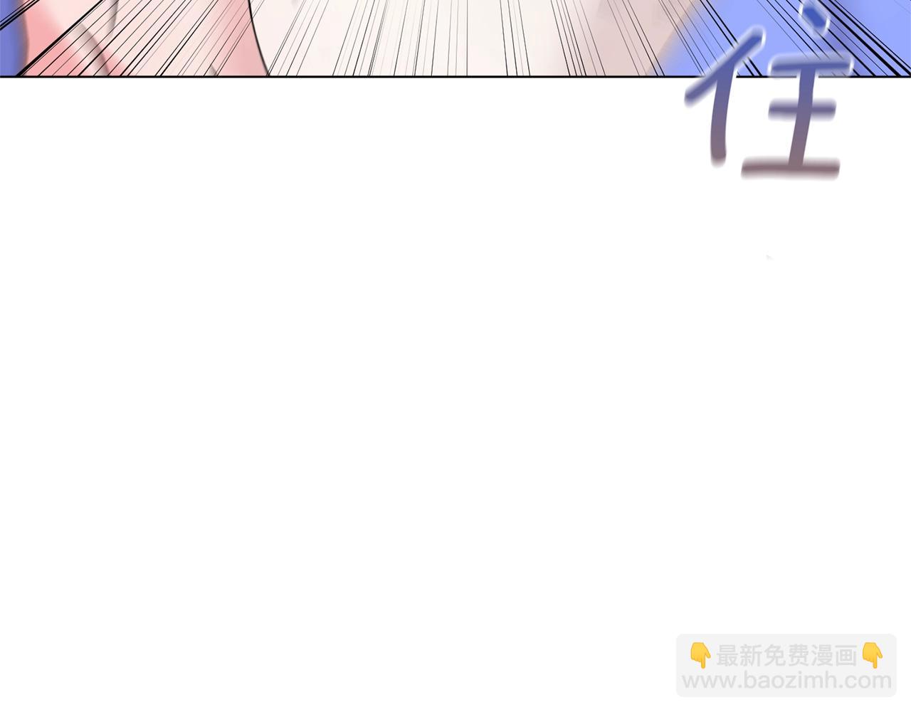 第48话 交往的价值54