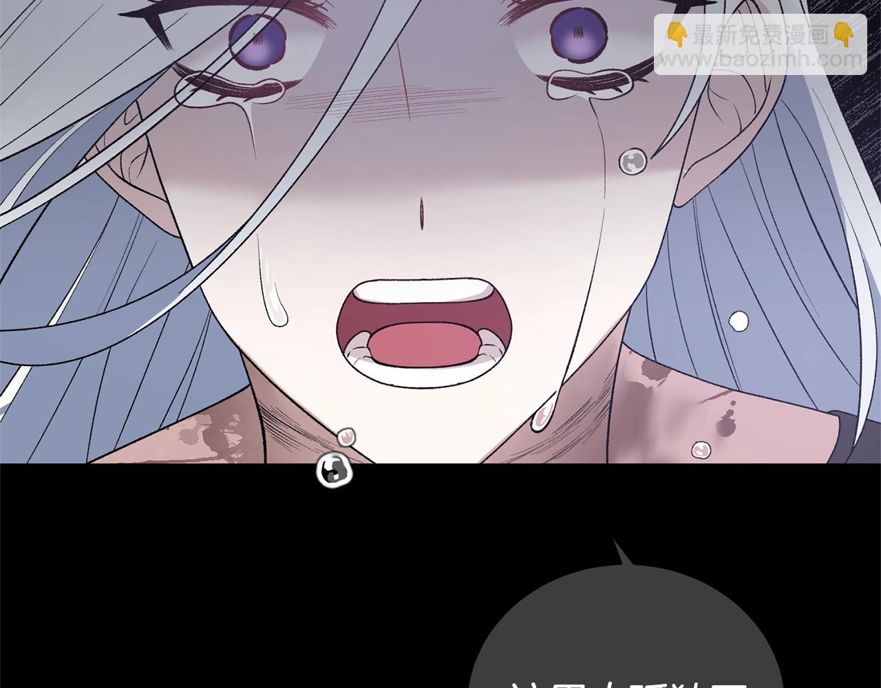第48话 交往的价值77