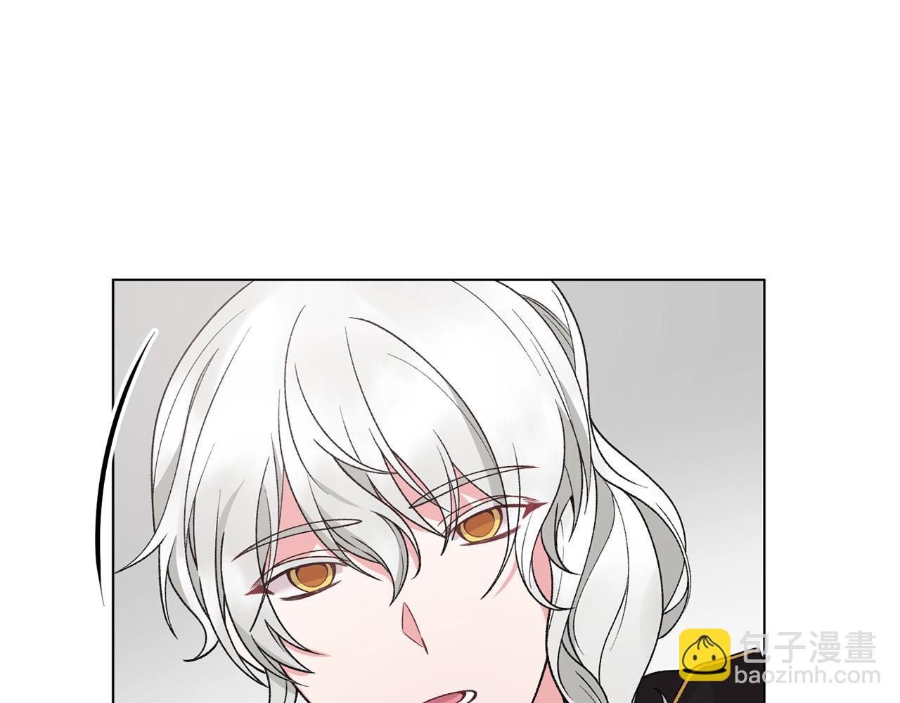 第51话 射中陛下11