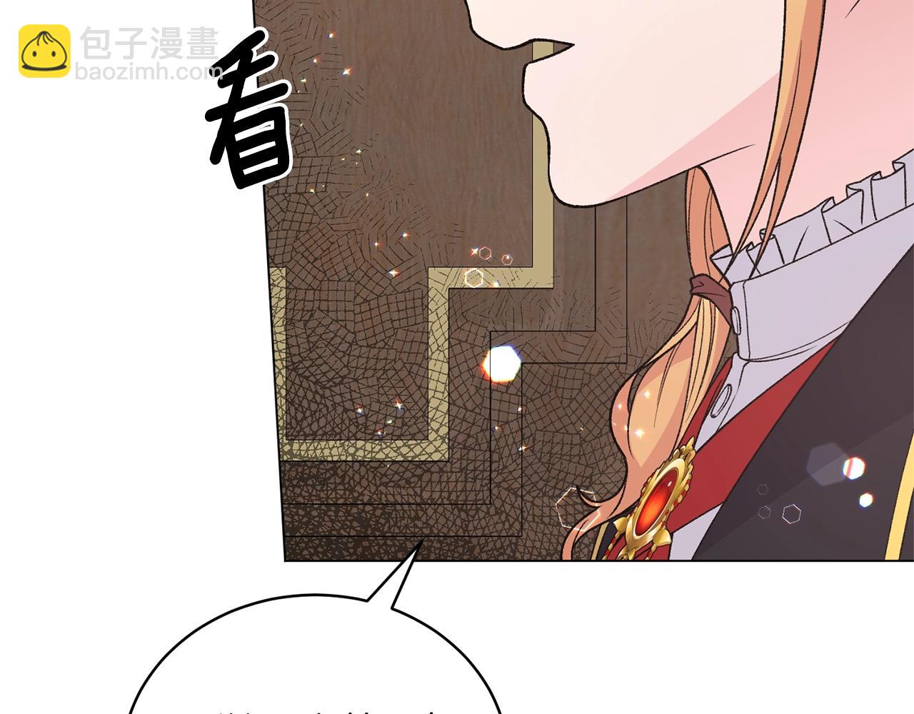 第51话 射中陛下116