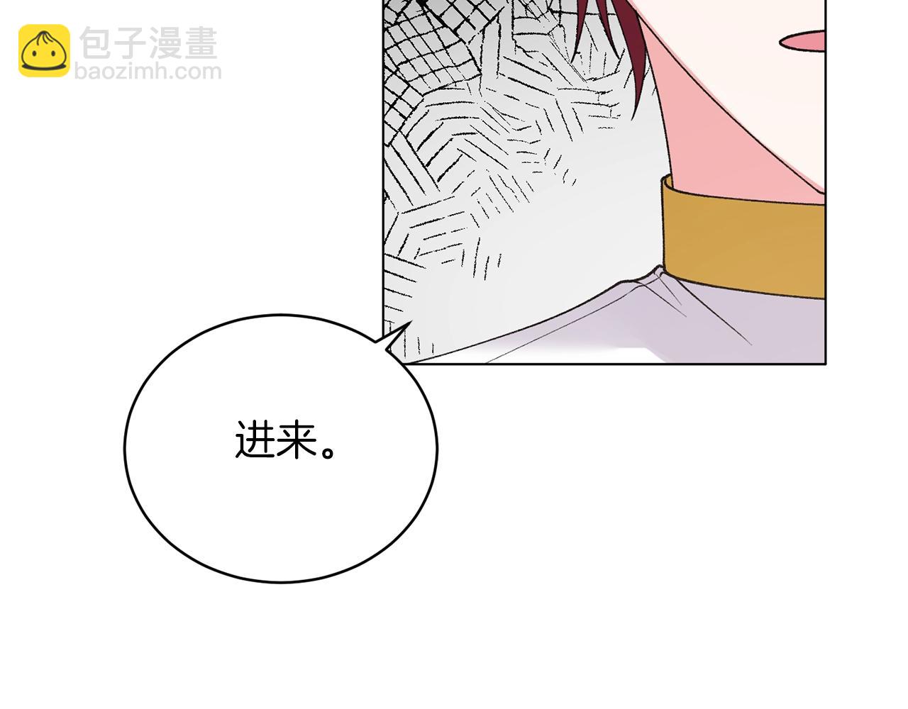 第51话 射中陛下127