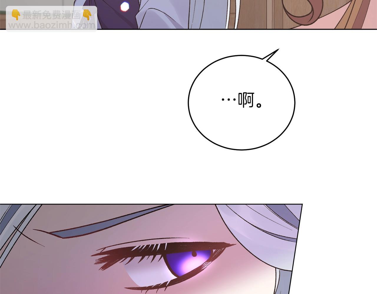 第51话 射中陛下148