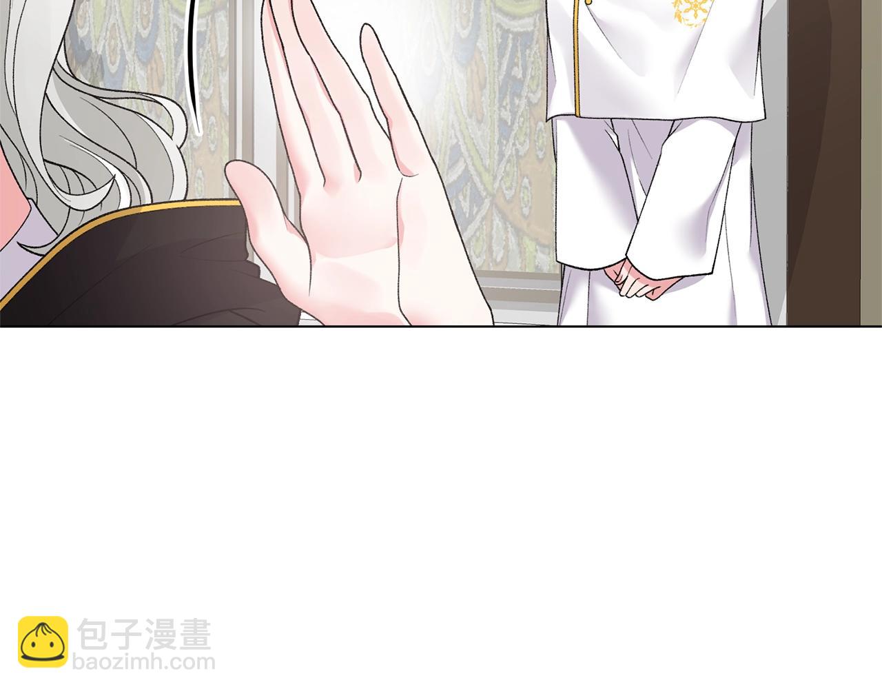 第51话 射中陛下15