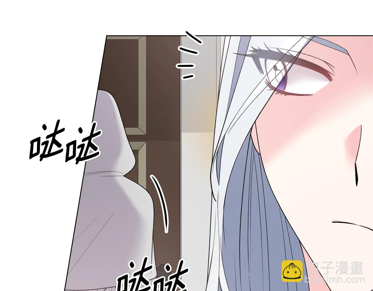 第51话 射中陛下16