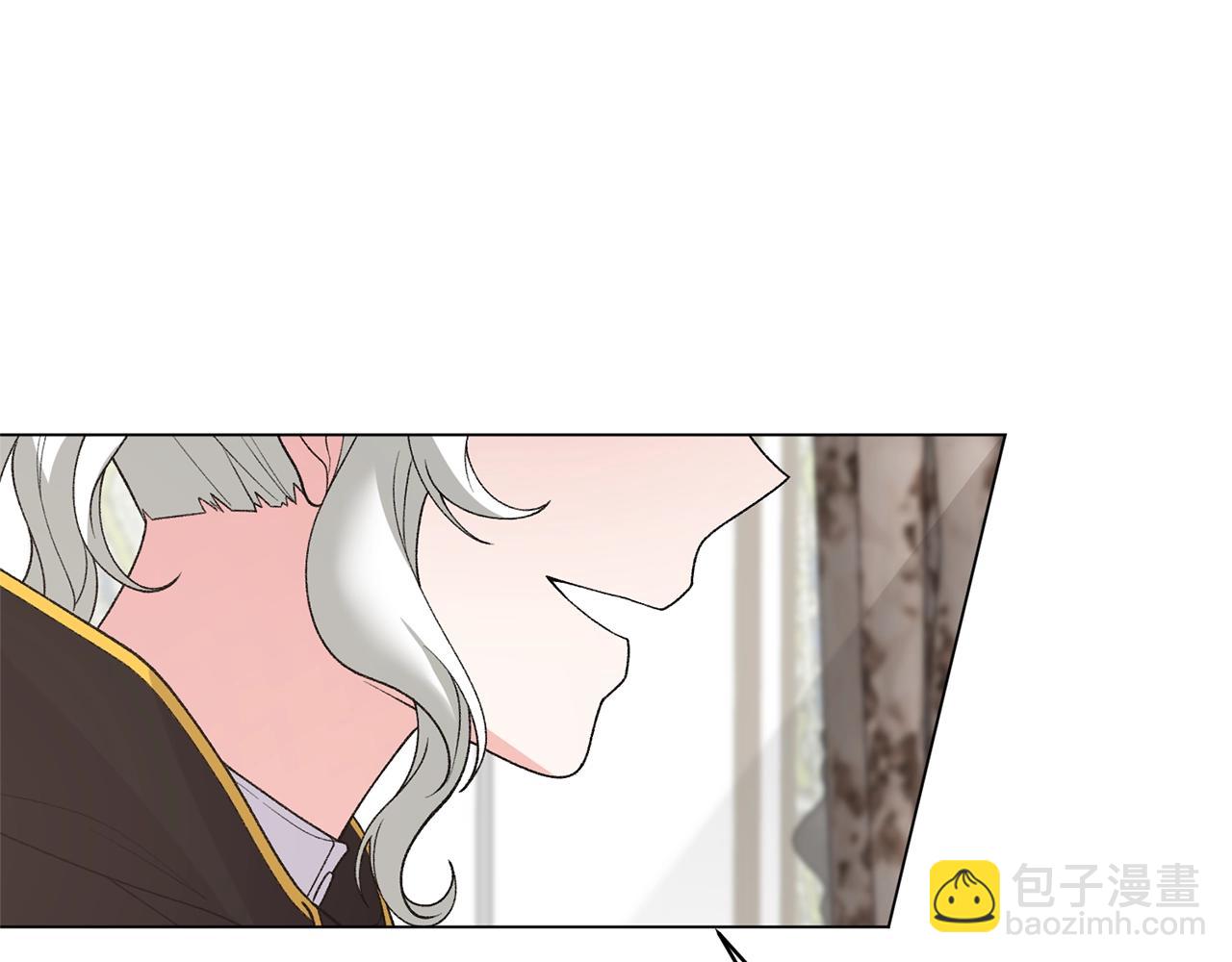 第51话 射中陛下23
