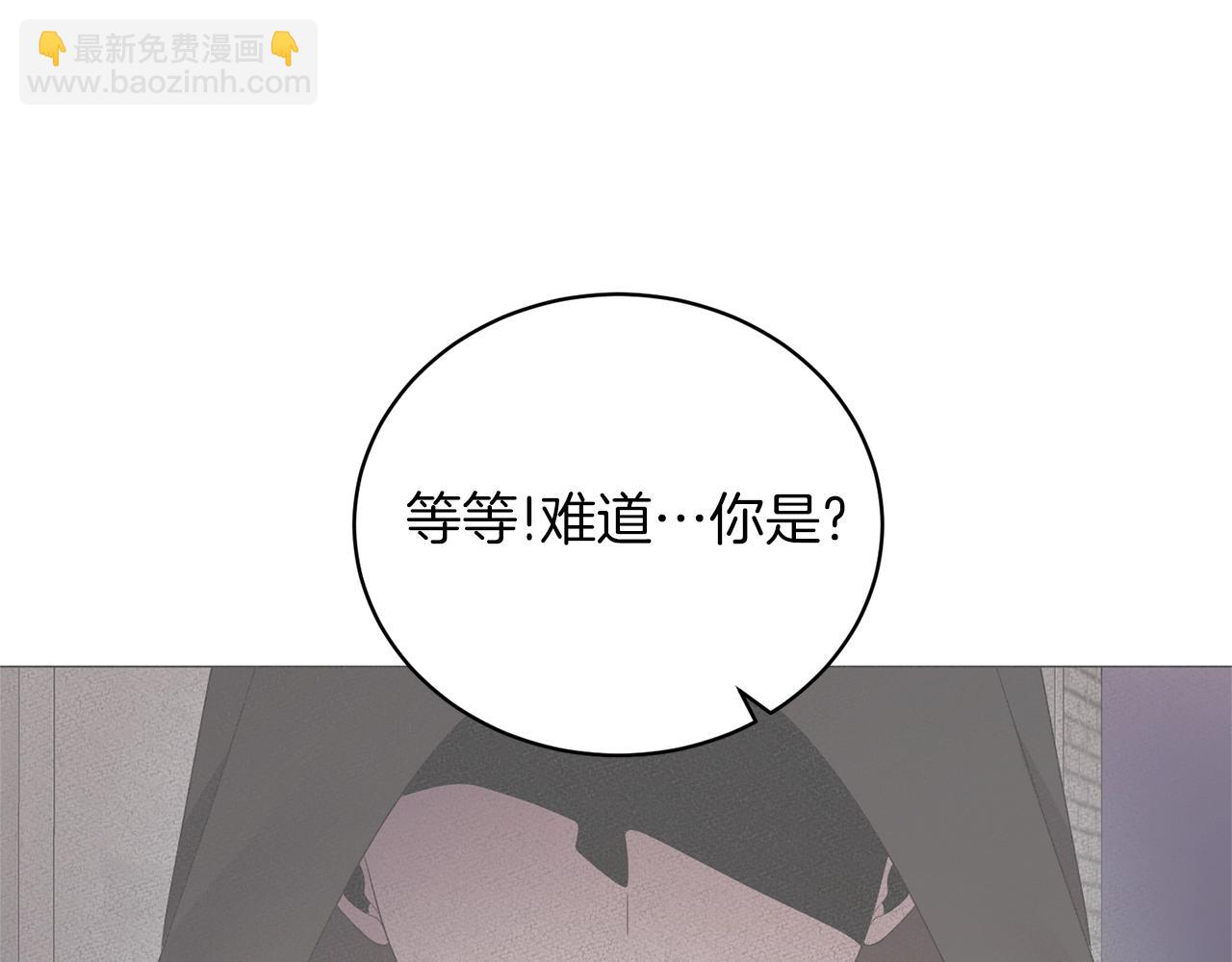 第51话 射中陛下34