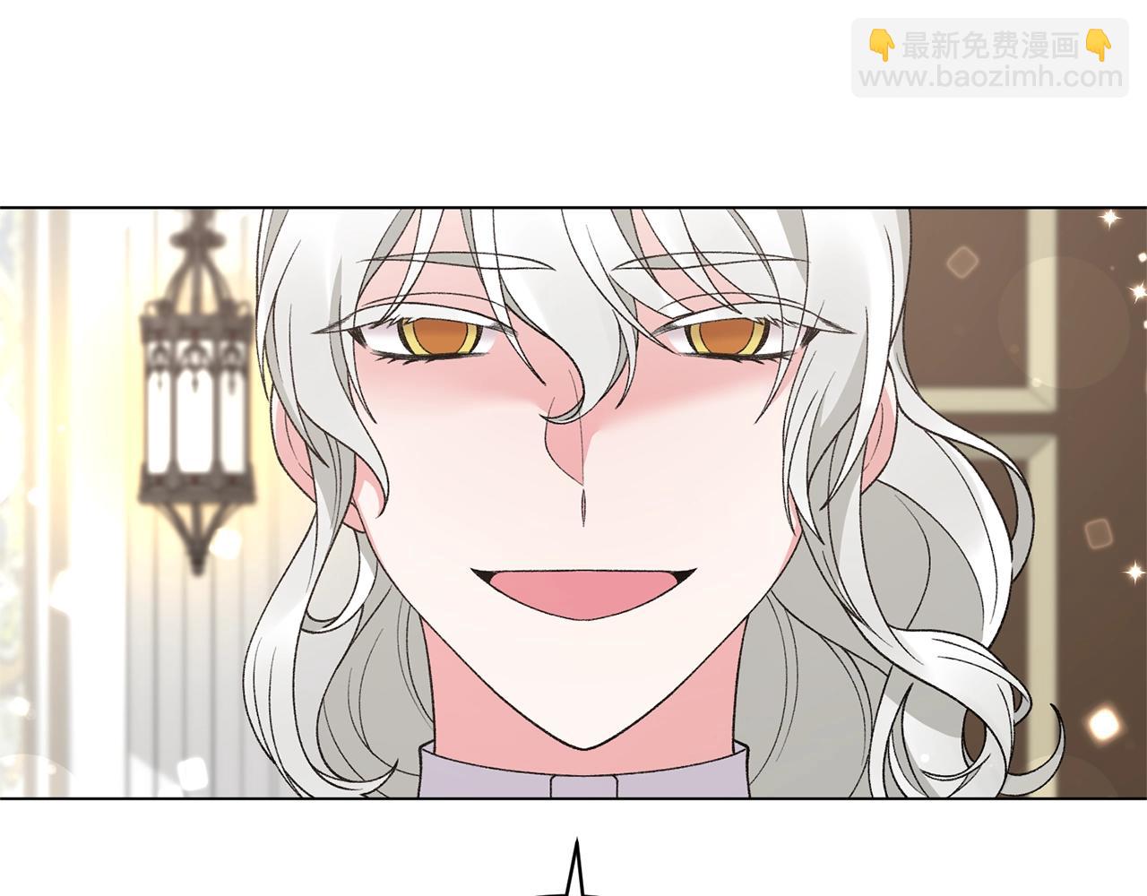 第51话 射中陛下36