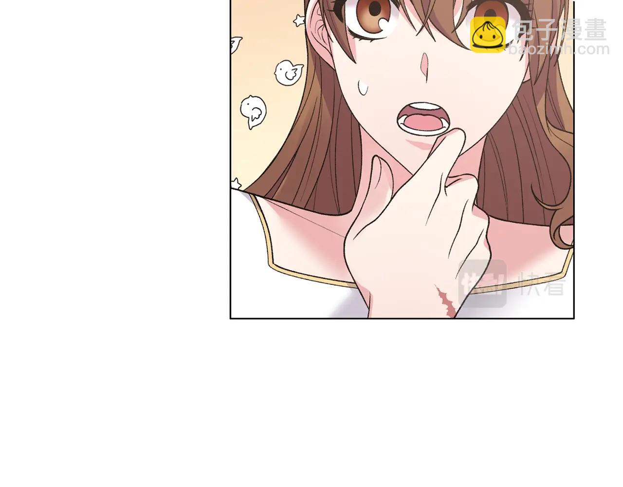 第51话 射中陛下39