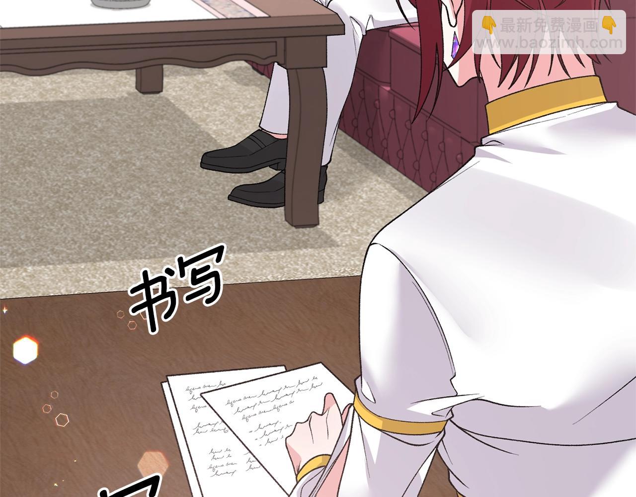 第51话 射中陛下47