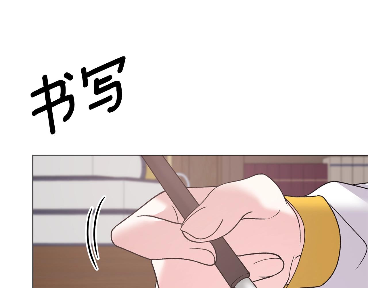第51话 射中陛下53