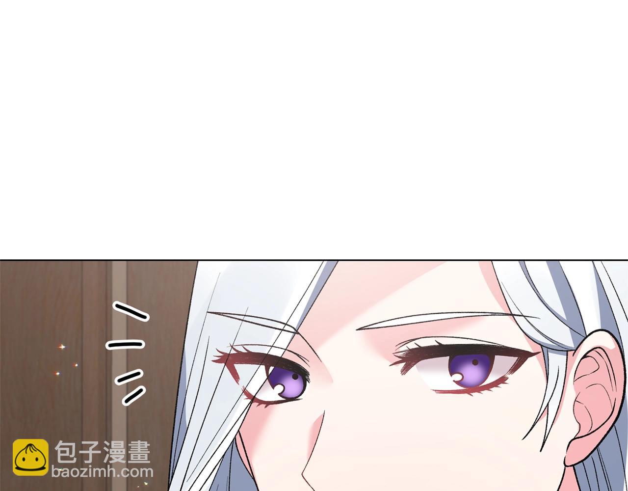 第51话 射中陛下80