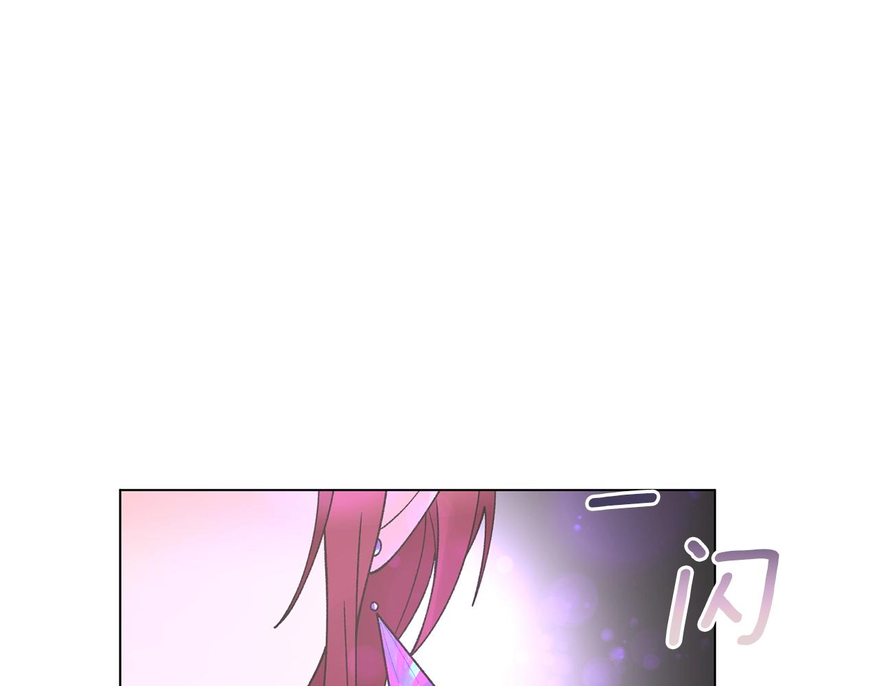 第51话 射中陛下82