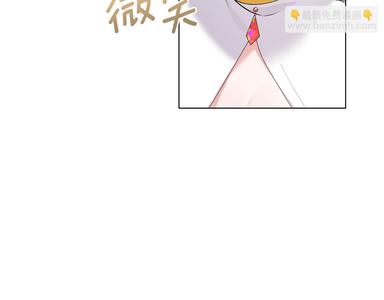 第51话 射中陛下87