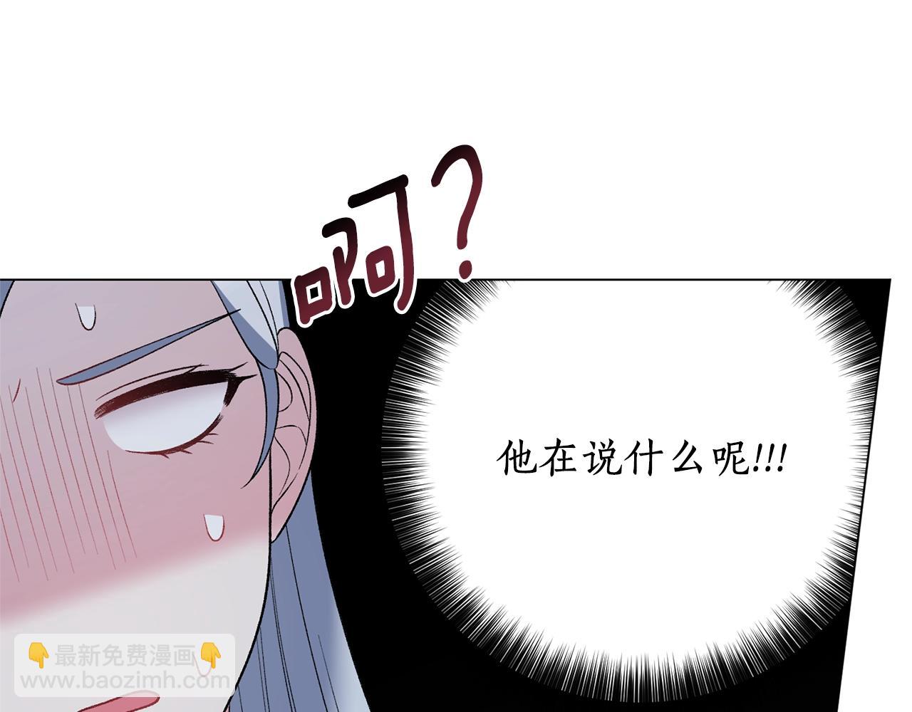 第53话 真正的夫妻169