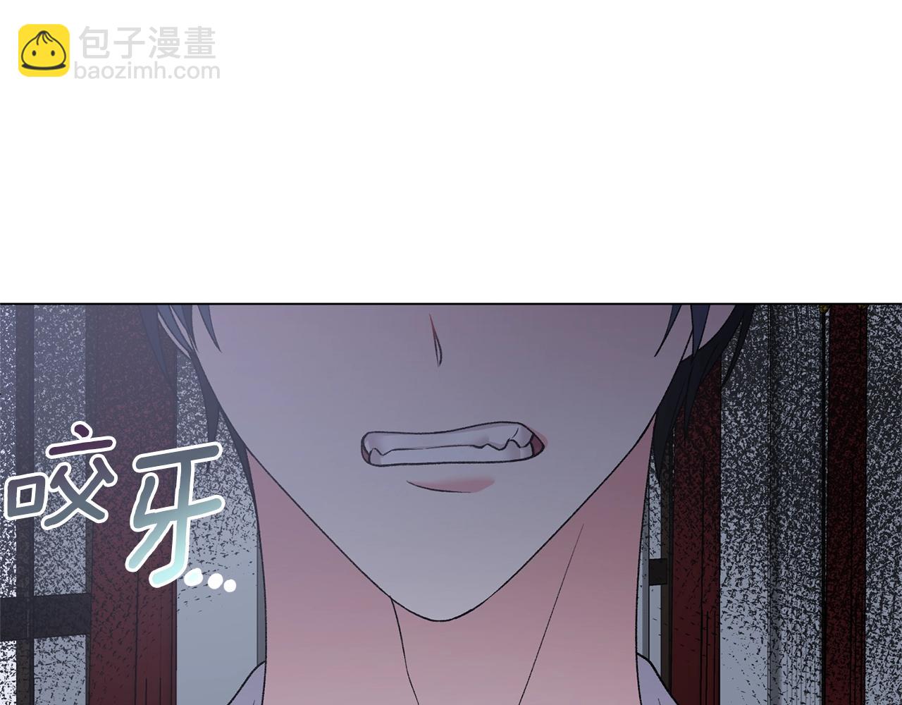 第53话 真正的夫妻46