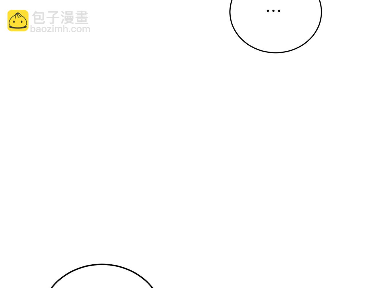 第54话 我不会对你做什么的140