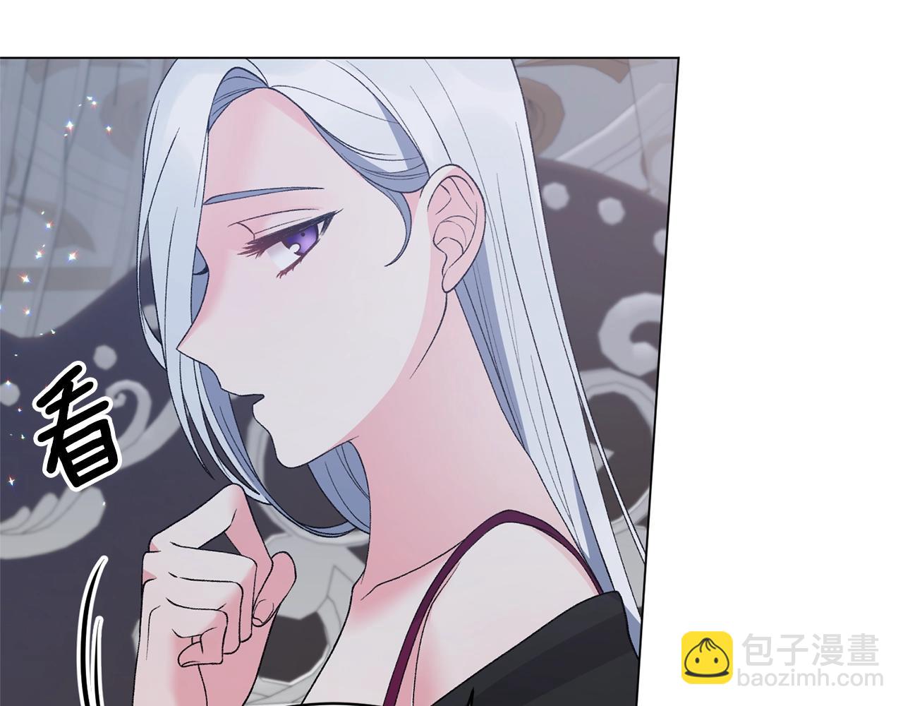第55话 亲亲10