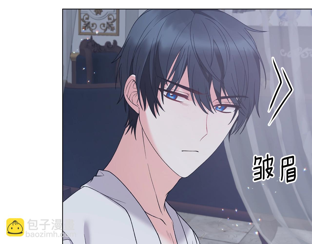 第55话 亲亲12