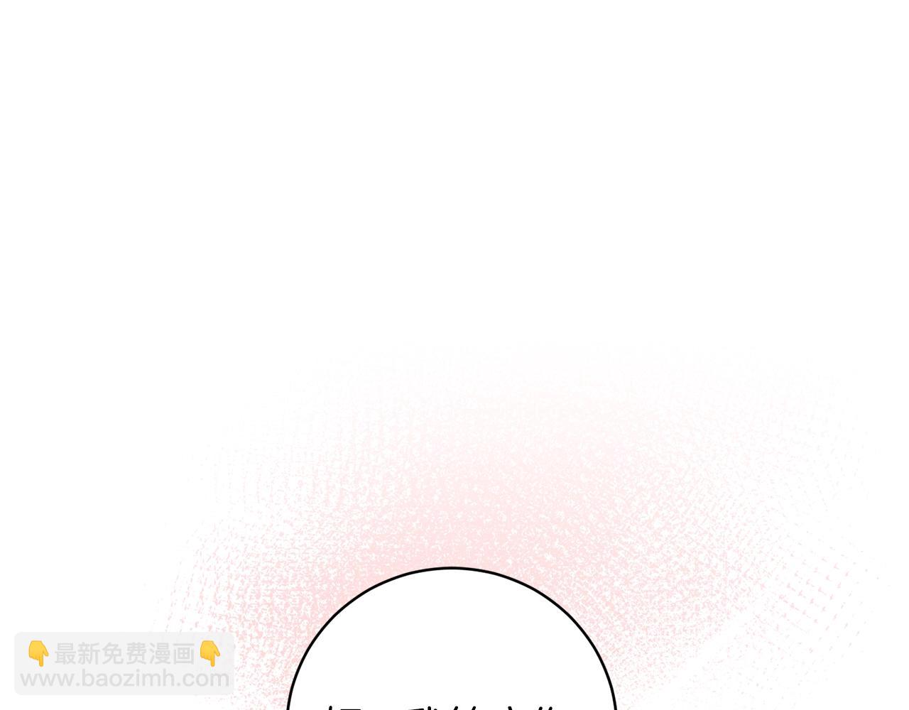 第55话 亲亲121