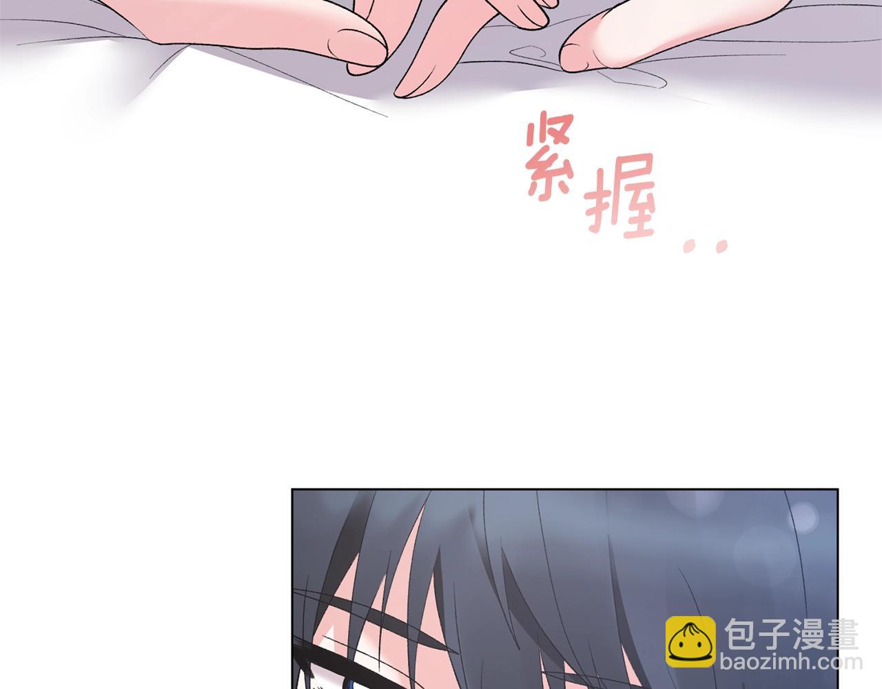第55话 亲亲123