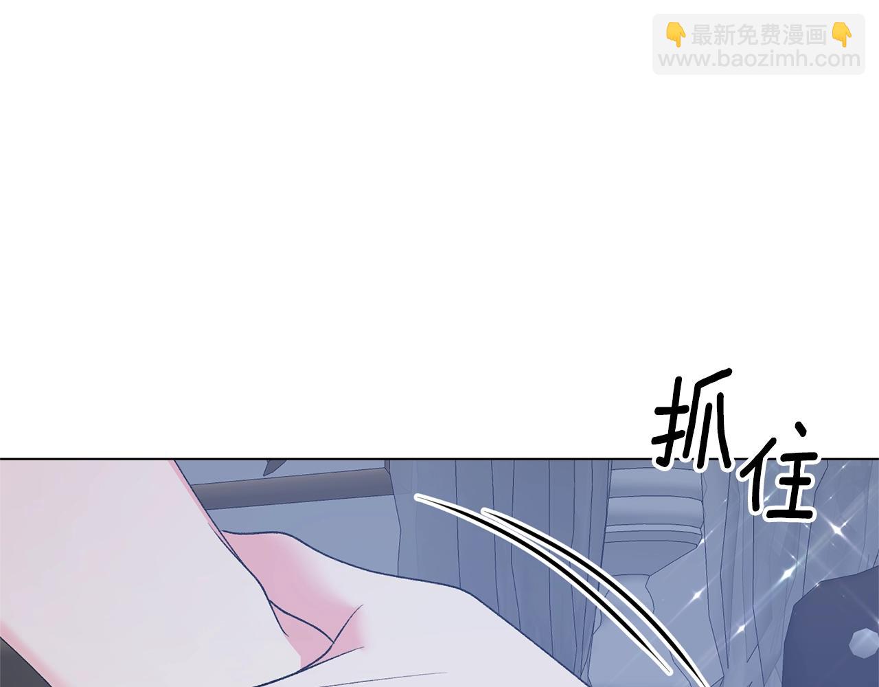 第55话 亲亲130