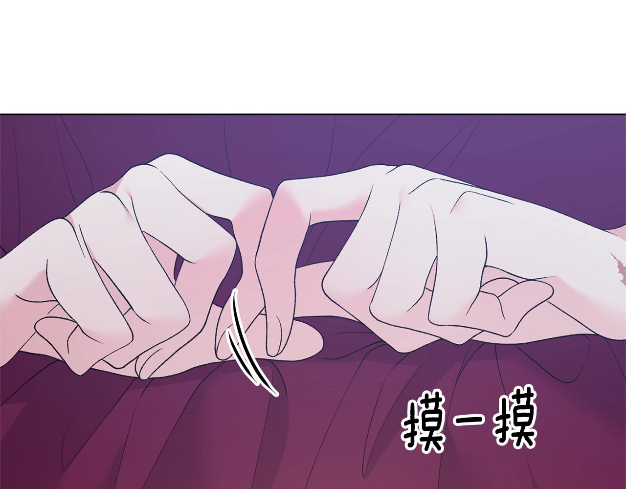 第55话 亲亲15