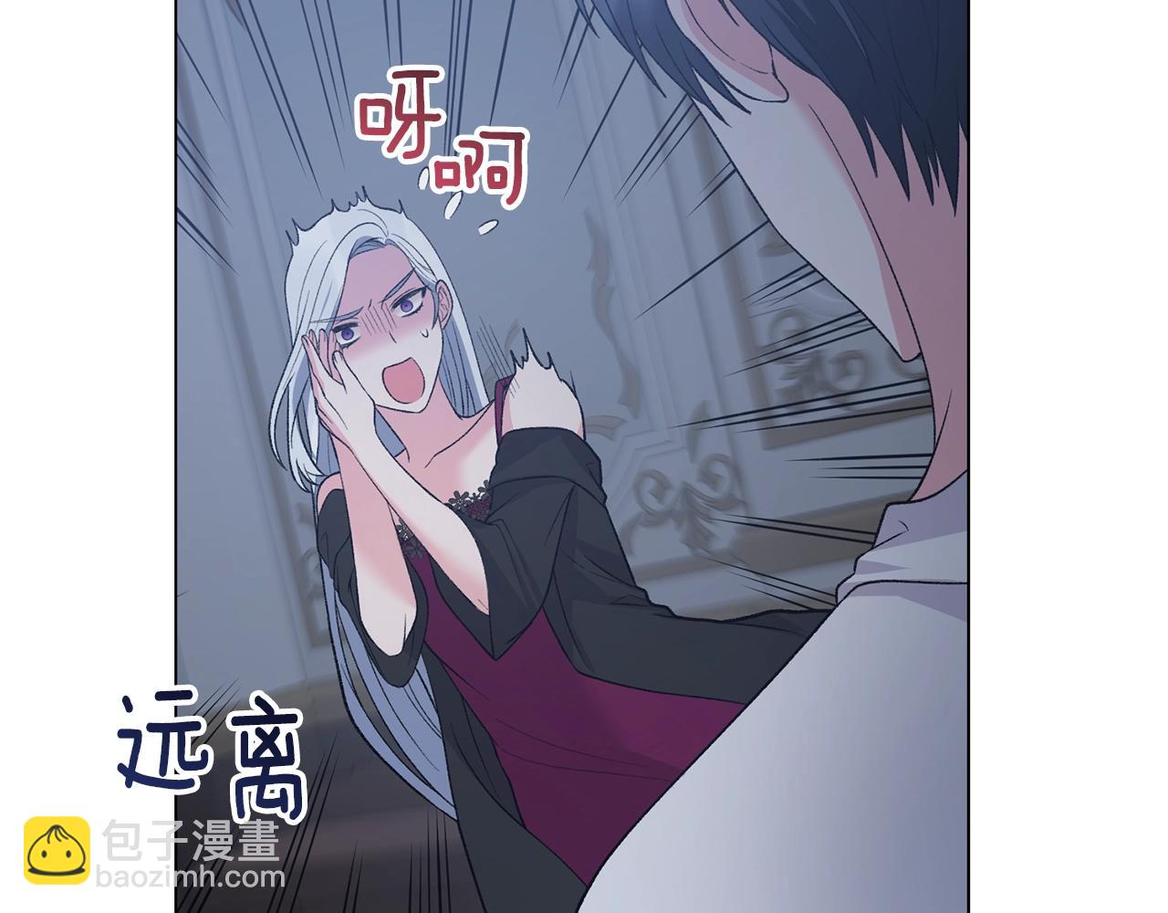 第55话 亲亲159