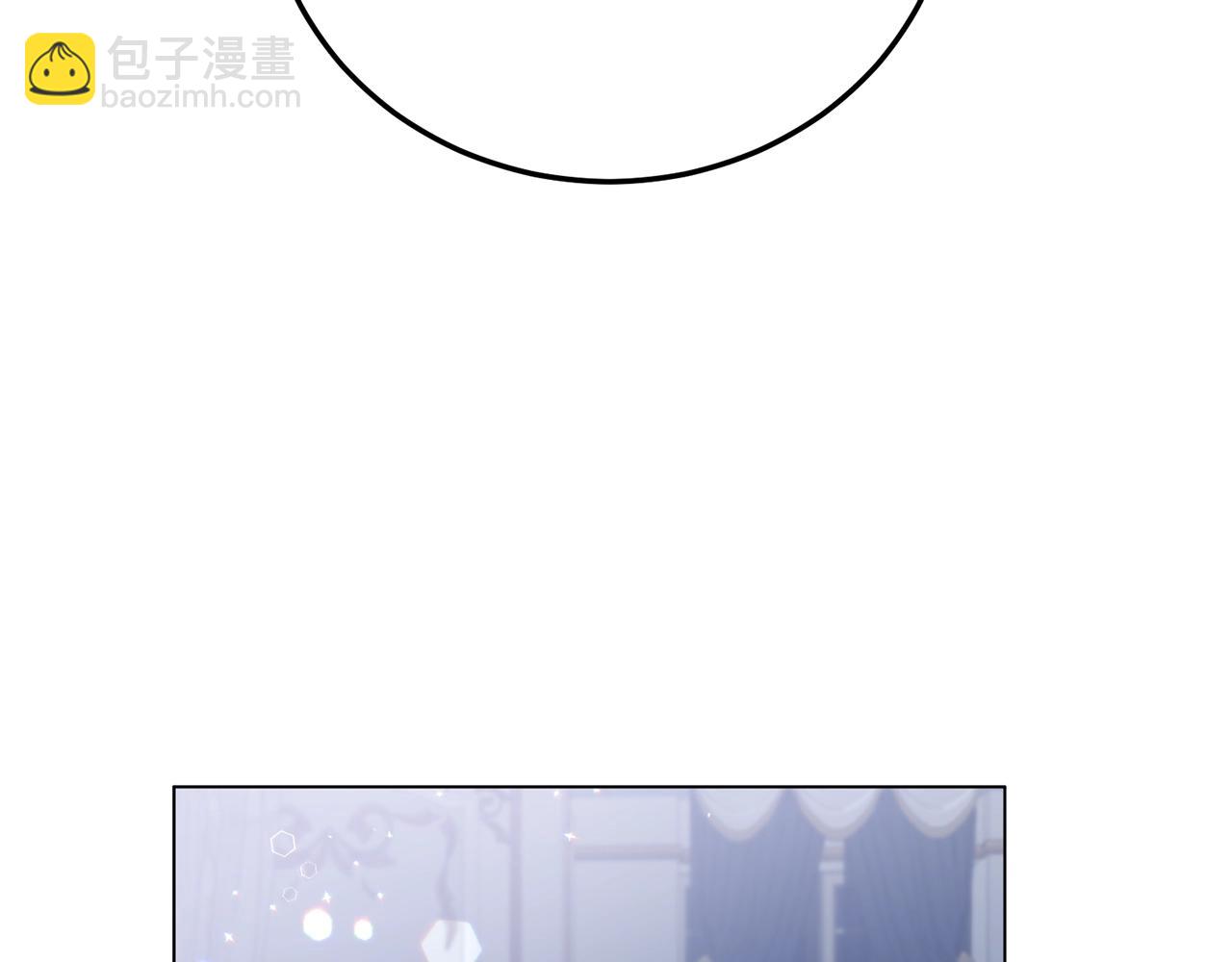 第55话 亲亲21