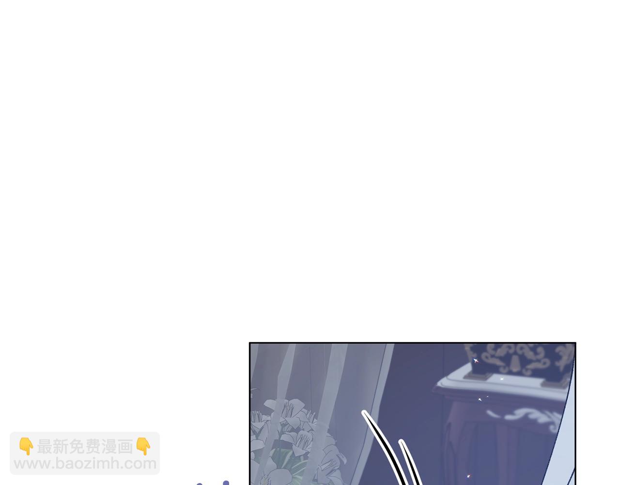 第55话 亲亲6