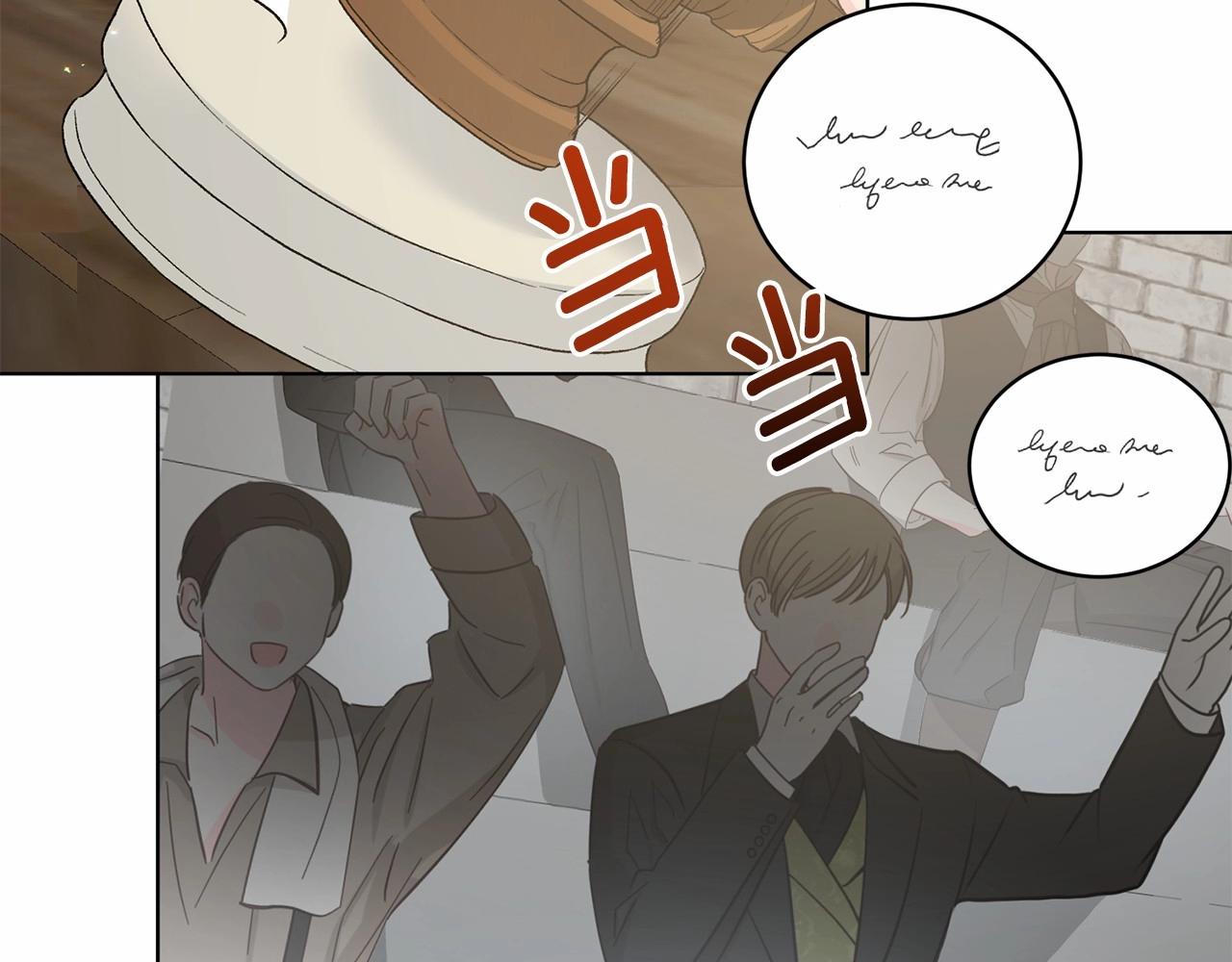 第65话 喜欢吃糖吗83