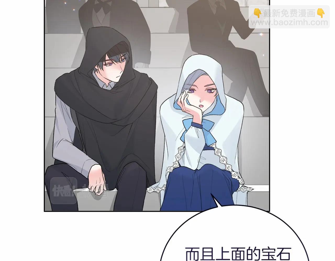 第65话 喜欢吃糖吗98