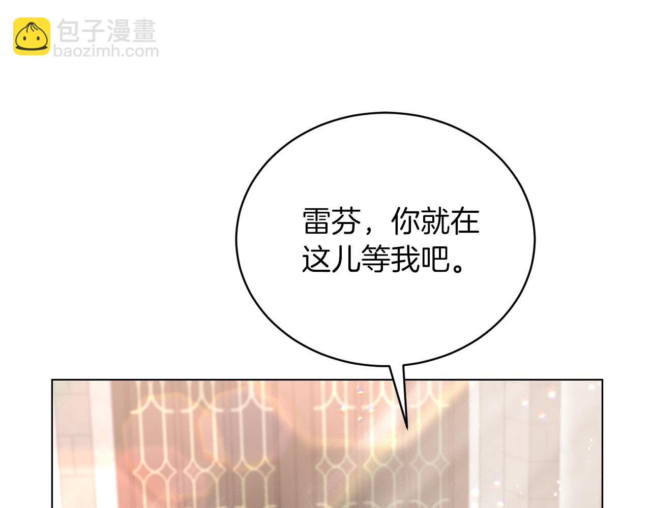 第79话 新发现！109
