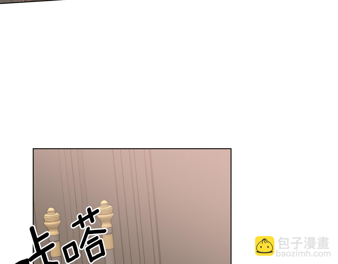 第79话 新发现！17