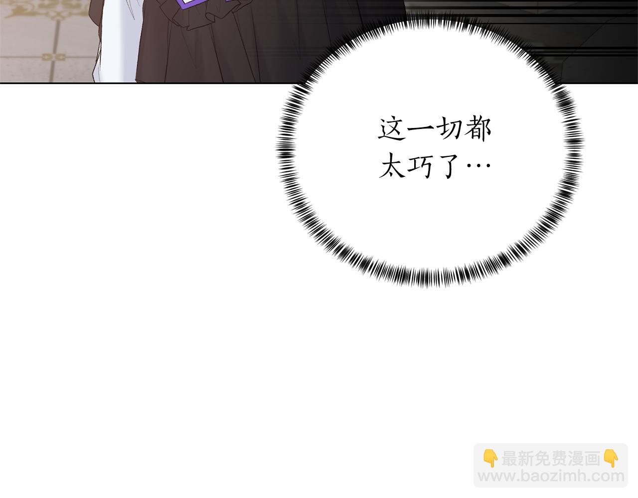 第79话 新发现！64