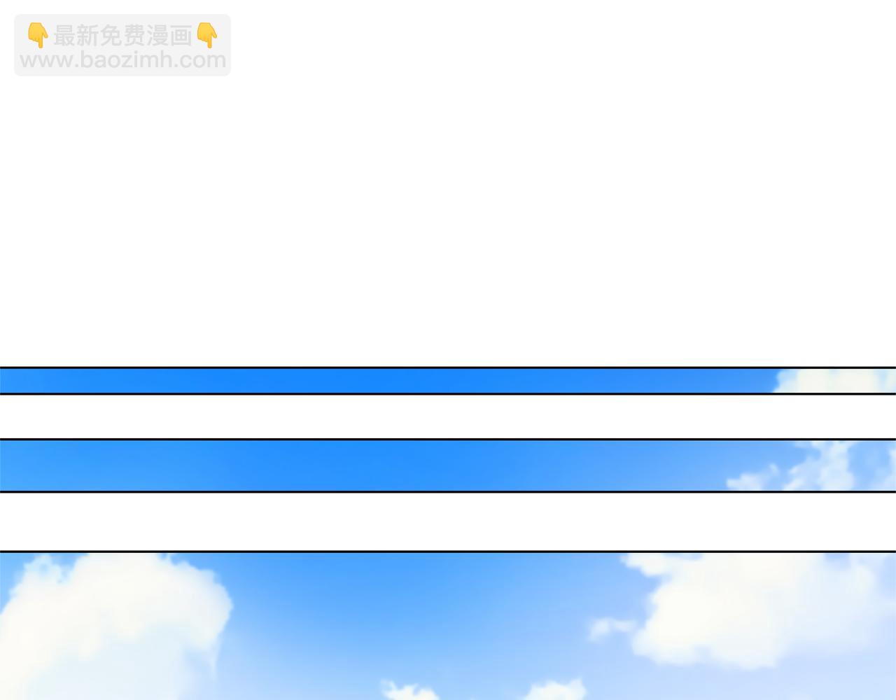 第89话 装睡10