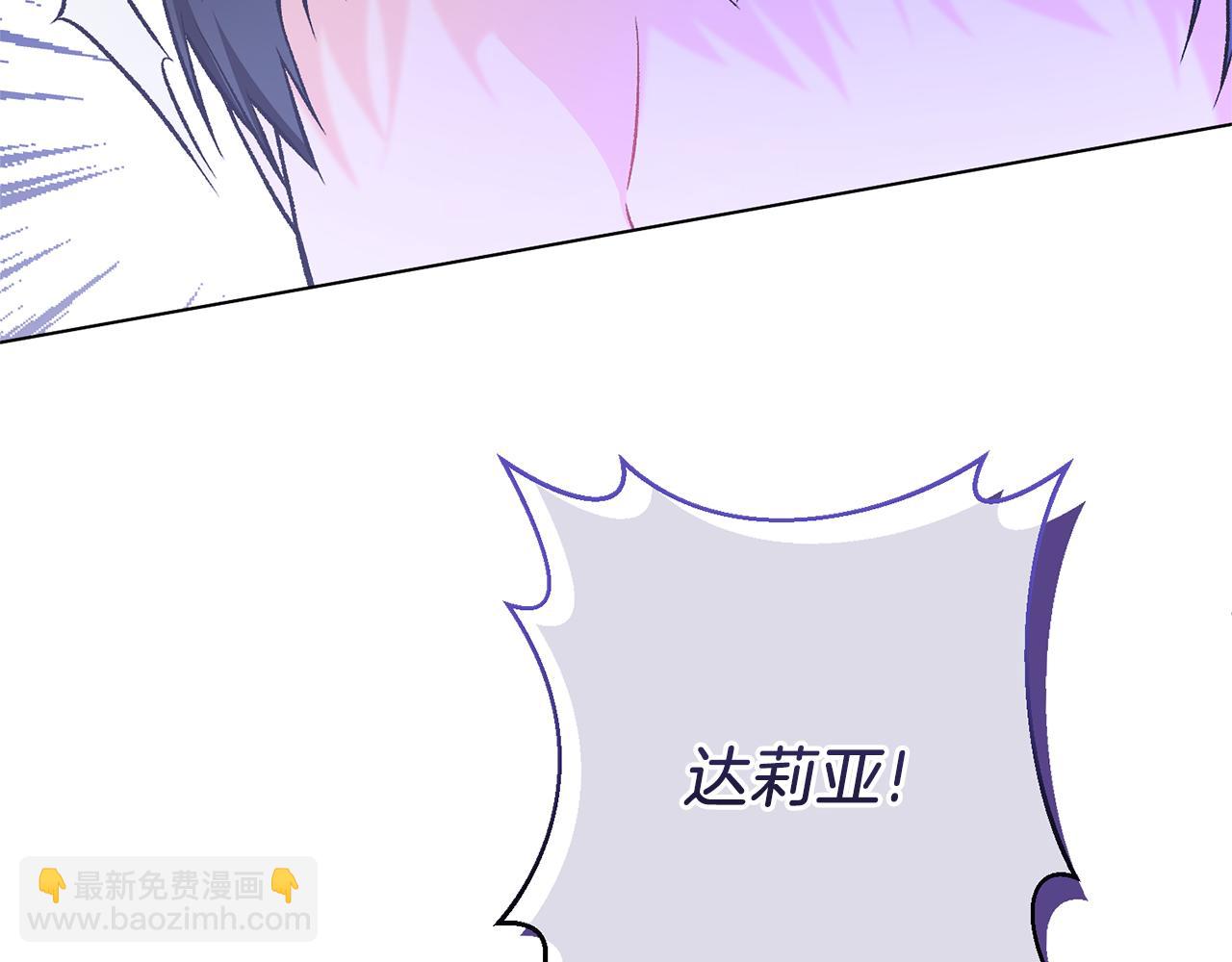 第89话 装睡101