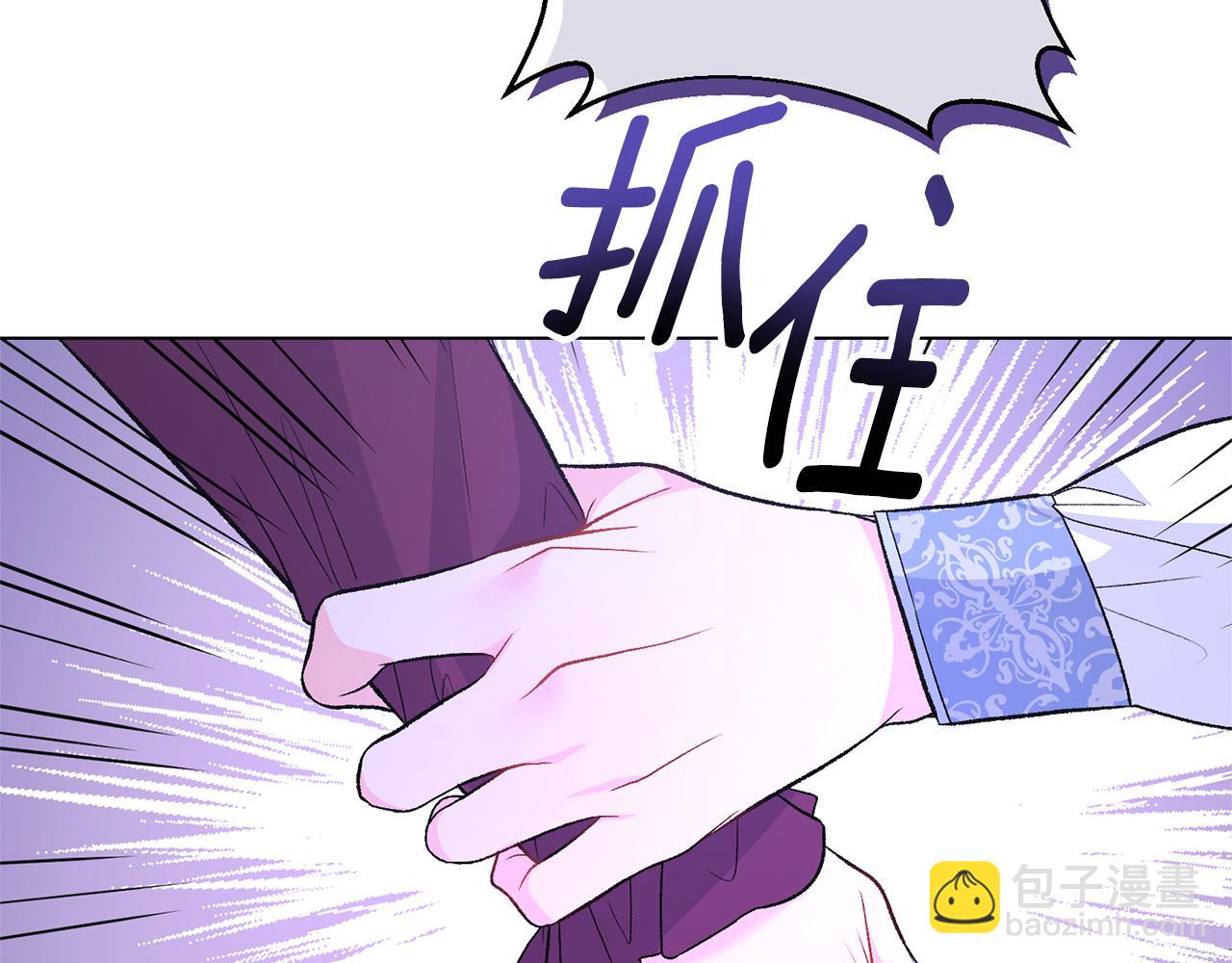 第89话 装睡102
