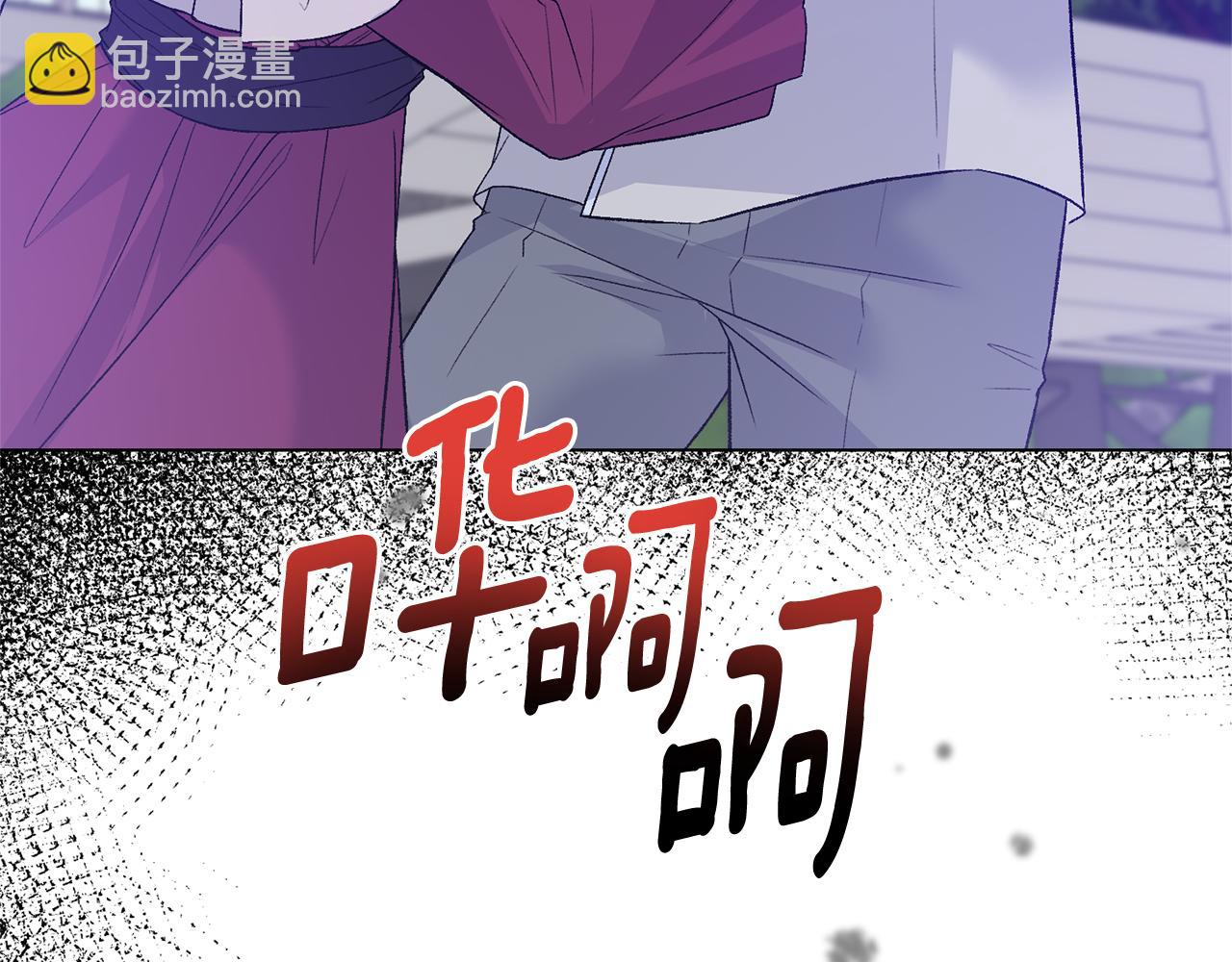 第89话 装睡110