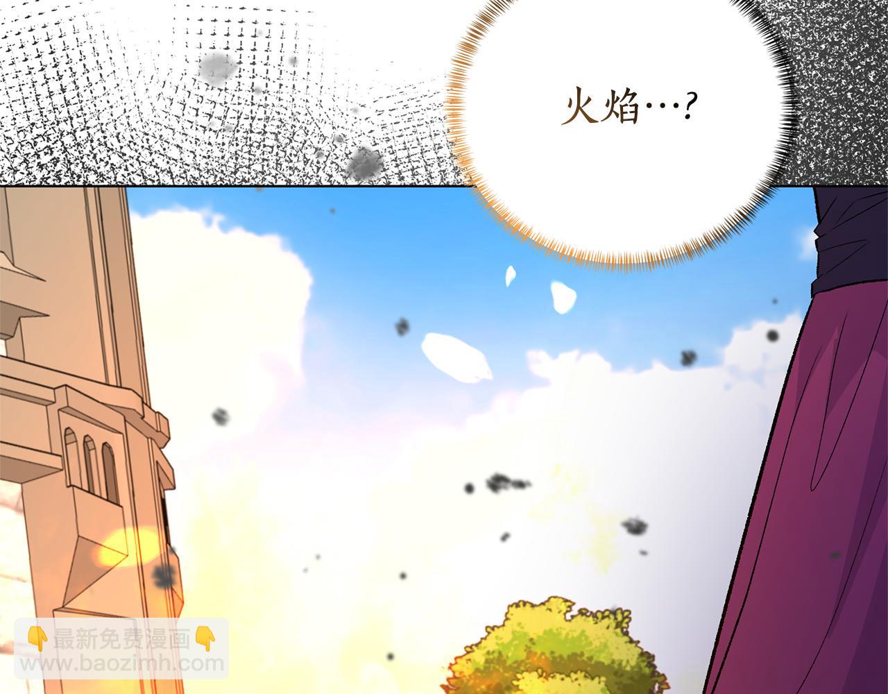 第89话 装睡114