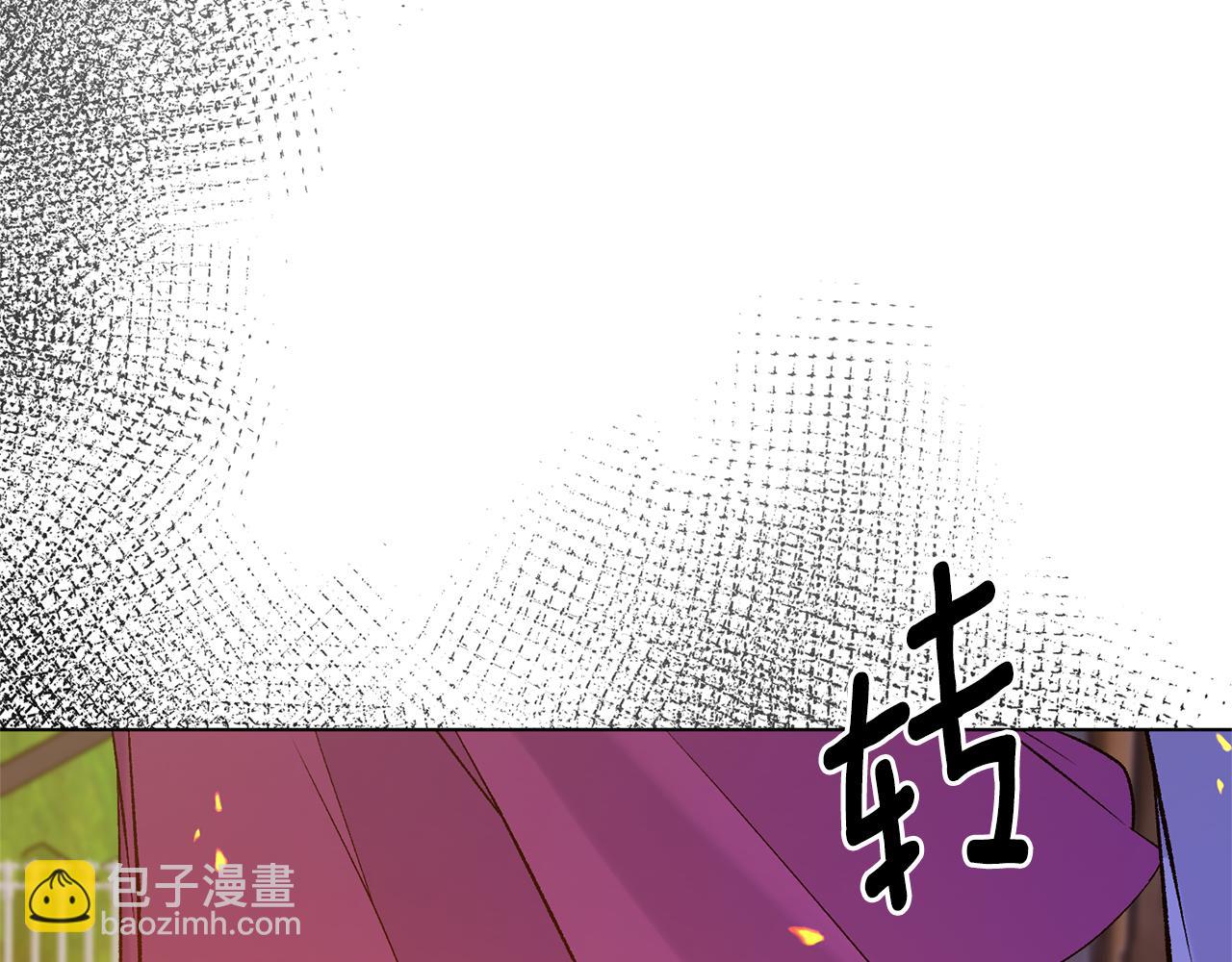 第89话 装睡118